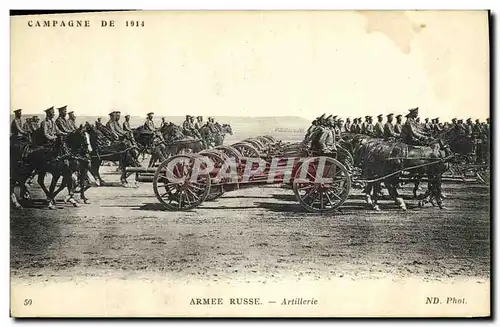 Cartes postales Armee Russe Artillerie Militaria Russie Russia