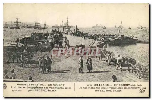 Cartes postales Militaria En orient Embarquement des volontaires pour Sed Dul Bahr