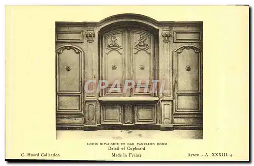 Cartes postales Louis XIV Louis XV Oak Panelled Room Detail if Cupborad