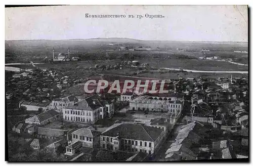 Cartes postales Bulagrie