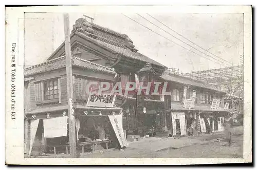 Cartes postales Japon Une rue de Tokio detail d un toit Nippon