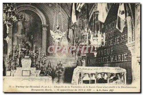 Cartes postales Paray le Monial Chapelle de la Visitation ou le Sacre Coeur s est revele a la bienheureuse