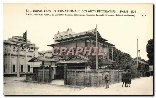 Ansichtskarte AK Exposition Internationale des Arts Decoratifs Paris 1925 Pavillon National du Japon Nippon