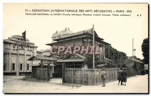 Cartes postales Exposition Internationale des Arts Decoratifs Paris 1925 Pavillon National du Japon Nippon