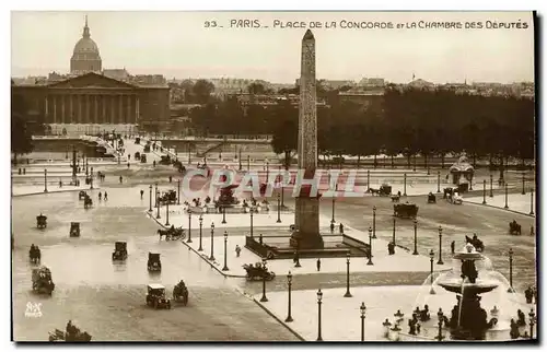 Ansichtskarte AK Paris Place De La Concorde La Chambre Des deputes