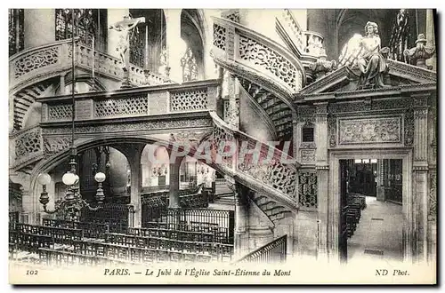 Cartes postales Paris Le Jube de L Eglise Saint Etienne du Mont