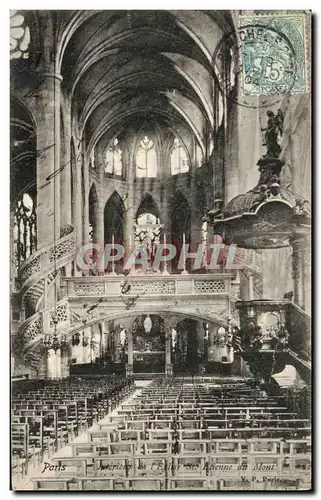 Cartes postales Paris Interieur de l Eglise St Etienne du Mont