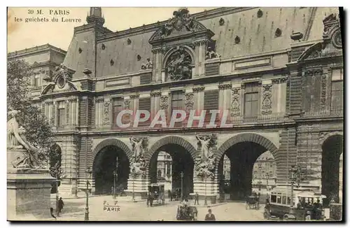 Cartes postales Paris les guichets du Louvre