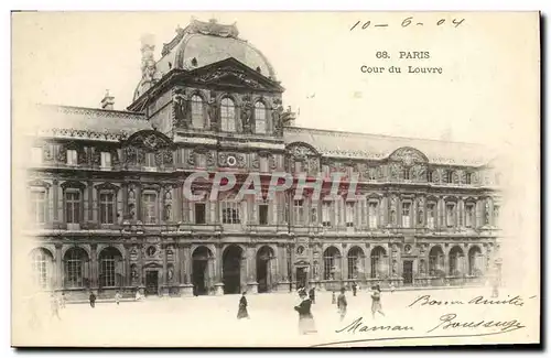 Cartes postales Paris Cour du Louvre