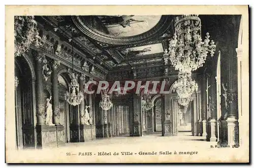 Cartes postales Paris Hotel de Ville Grande salle a manger