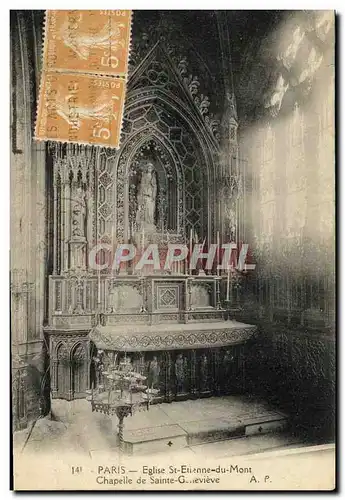 Ansichtskarte AK Paris Eglise St Etienne du Mont Chapelle de Sainte Genevieve