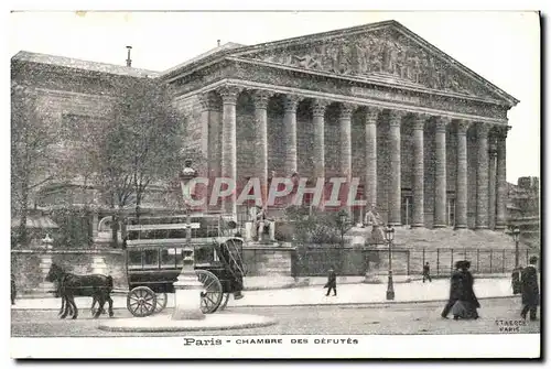 Cartes postales Paris Chambre des Deputes