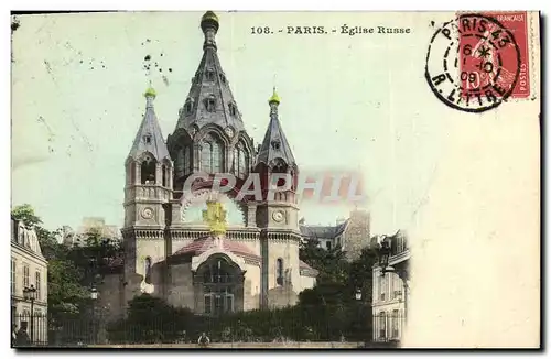 Ansichtskarte AK Paris Eglise Russe Russie Russia