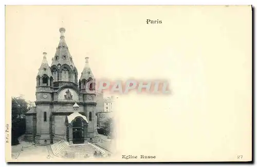 Ansichtskarte AK Paris Eglise Russe Russie Russia