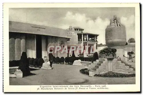 Cartes postales Exposition Internationale des Arts Decoratifs Paris Manufacture Nationale de Sevres