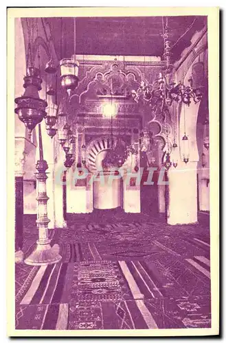 Ansichtskarte AK Tlemcen Gradne mosquee Nef principale et Mihrab