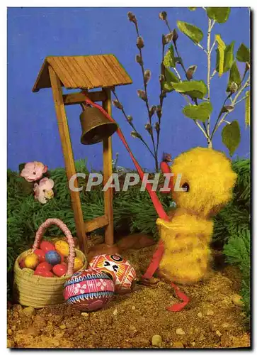 Cartes postales moderne Tchequie Oeufs