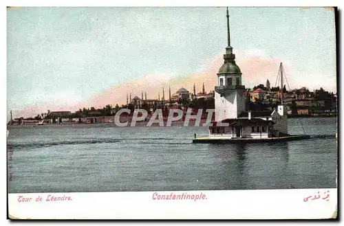 Cartes postales Constantinople Tour de Leandre Turquie