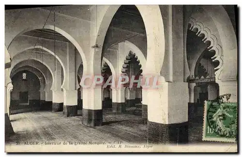 Ansichtskarte AK Alger Interieur de la Grande Mosquee