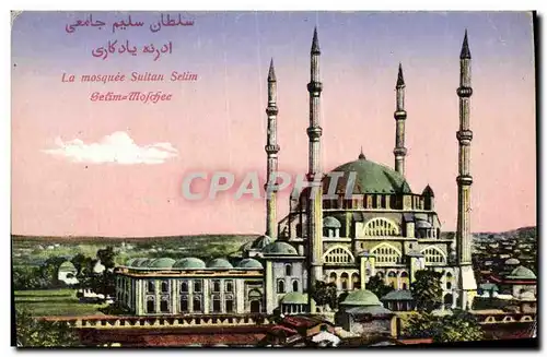 Cartes postales La Mosquee Sultan Seilm