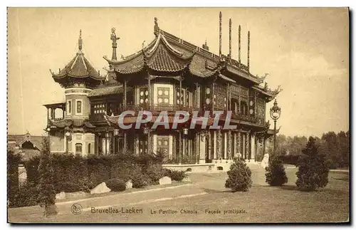 Cartes postales Bruxelles Laeken Le Pavillon Chinois Facade principale Chine China