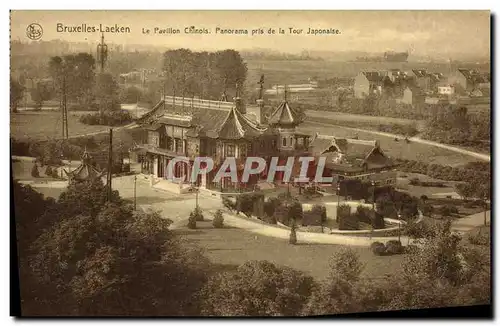 Ansichtskarte AK Bruxelles Laeken Le Pavillon Chinois Panorama Pris de la Tour japonaise Chine China Japon Nippon