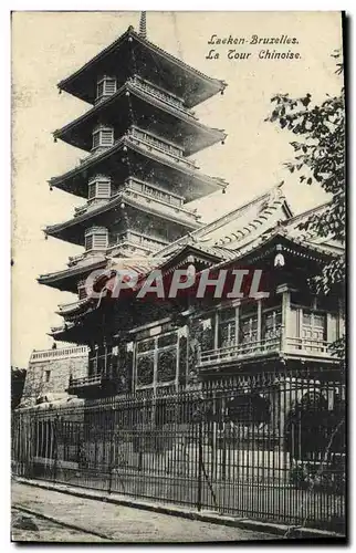 Cartes postales Bruxelles La Tour Chinoise Chine China