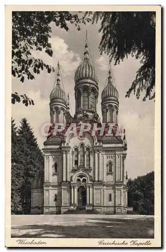 Cartes postales Wiesbaden Griechische Kapelle