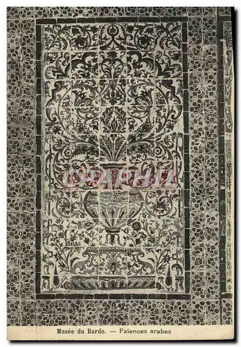 Cartes postales Musee du Bardo Friences Arabes