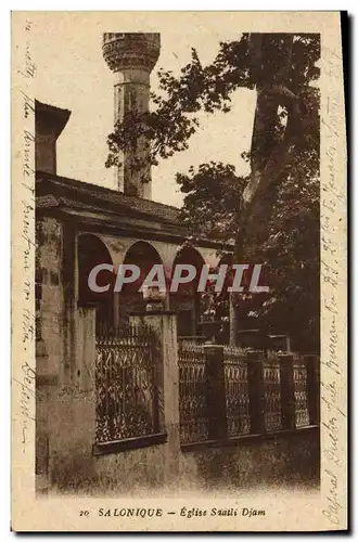 Cartes postales Salonique Eglise Saatli Djam Grece