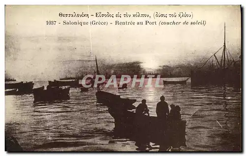 Cartes postales Salonique Rentree au Port Bateau