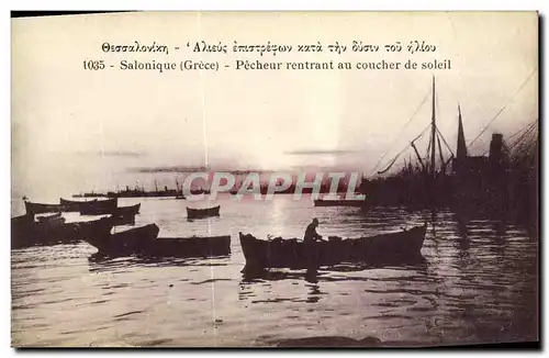 Cartes postales Salonique Pecheur Rentrant au Coucher de Soleil Bateau