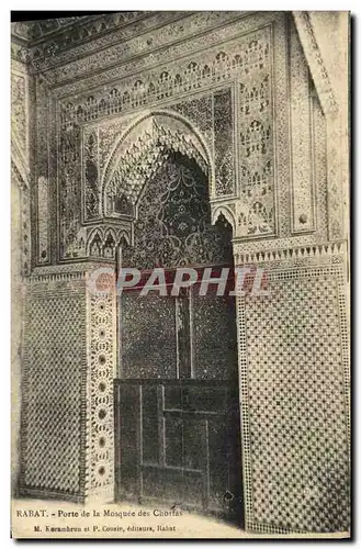 Cartes postales Rabat Porte de la Mosquee des Chorfas