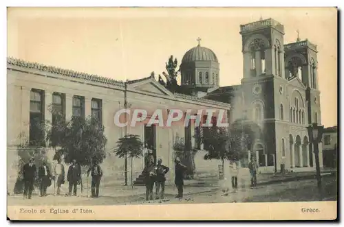 Cartes postales Ecole et eglise d Itea Grece