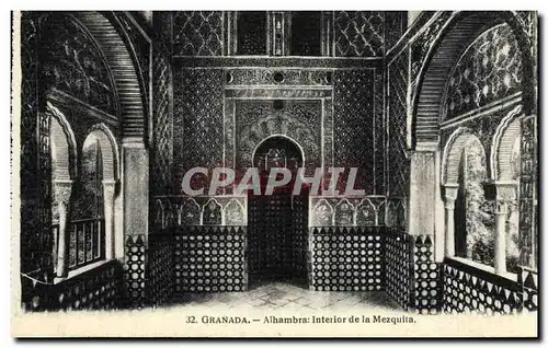 Cartes postales Granada Alhambra Interior de la Mezquita