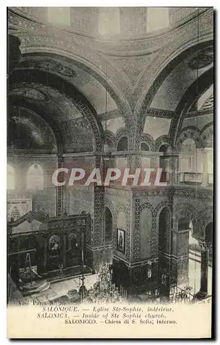 Ansichtskarte AK Salonique Eglise Ste Sophie Interieur Grece