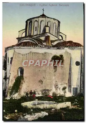 Cartes postales Salonique Eglise Aghios Saranda Grece