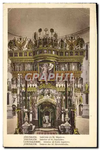 Cartes postales Jerusalem Interieur du St Sepulcre Israel