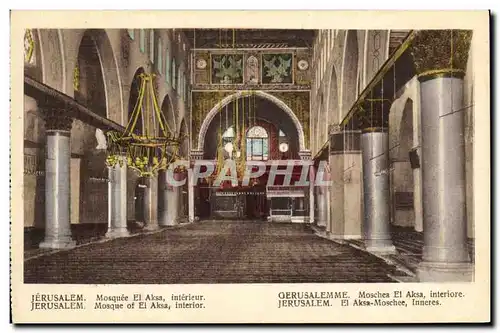 Cartes postales Jerusalem Mosquee El Aksa Interieur