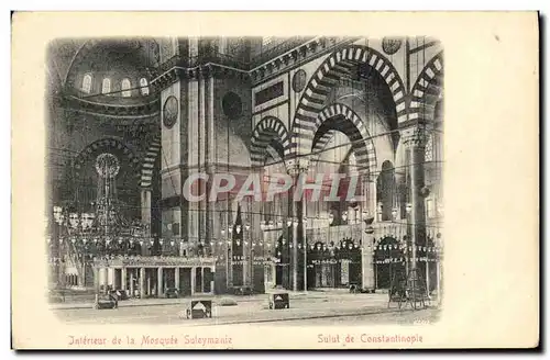 Cartes postales Constantinople Interieur de la Mosouee Suleymanie Turquie