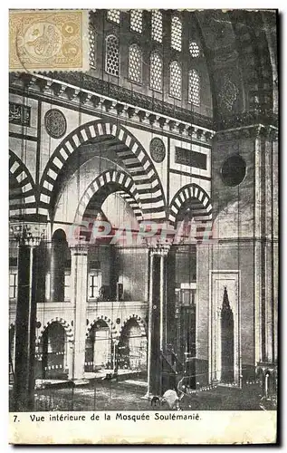 Cartes postales Turquie Vue interieure de la mosquee Soulemanie