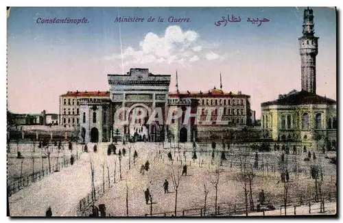Cartes postales Salut de Constantinople Ministere de la Guerre Turquie