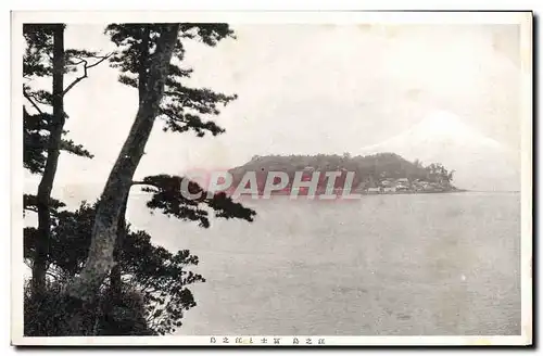 Cartes postales Japon Nippon