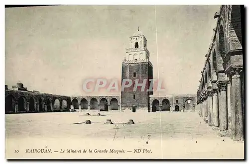 Ansichtskarte AK Kairouan Le Minaret de la Grande Mosquee