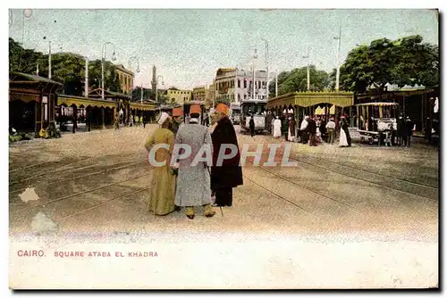 Cartes postales Cairo Square Ataba El Khadra