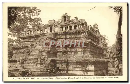 Cartes postales Ruines D Angkor Angkor Vat Phimeanakas Chapelle situee a l interieur de l enceinte du palais roy