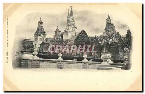 Cartes postales Exposition Universelle Paris 1900 Asie Russe Russie Russia