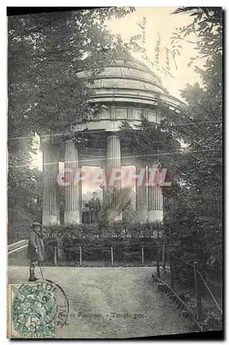 Cartes postales Vincennes Bois Temple grec