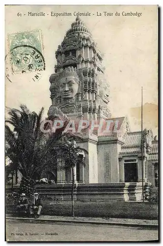 Cartes postales Marseille Exposition coloniale La tour du Cambodge