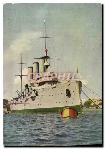 Cartes postales moderne Bateau Guerre Croiseur Aurore Russie Russia